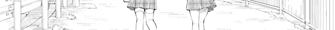 Read Slow Loop chapter 2 image 39 on Lezhin