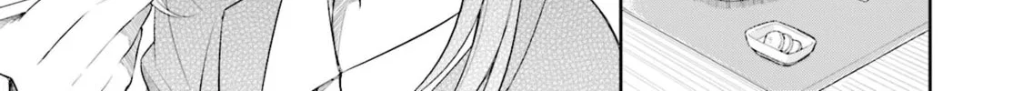 Read Slow Loop chapter 2 image 45 on Lezhin