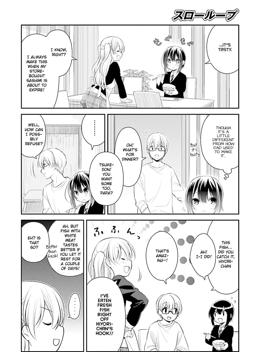 Read Slow Loop chapter 2 image 46 on Lezhin