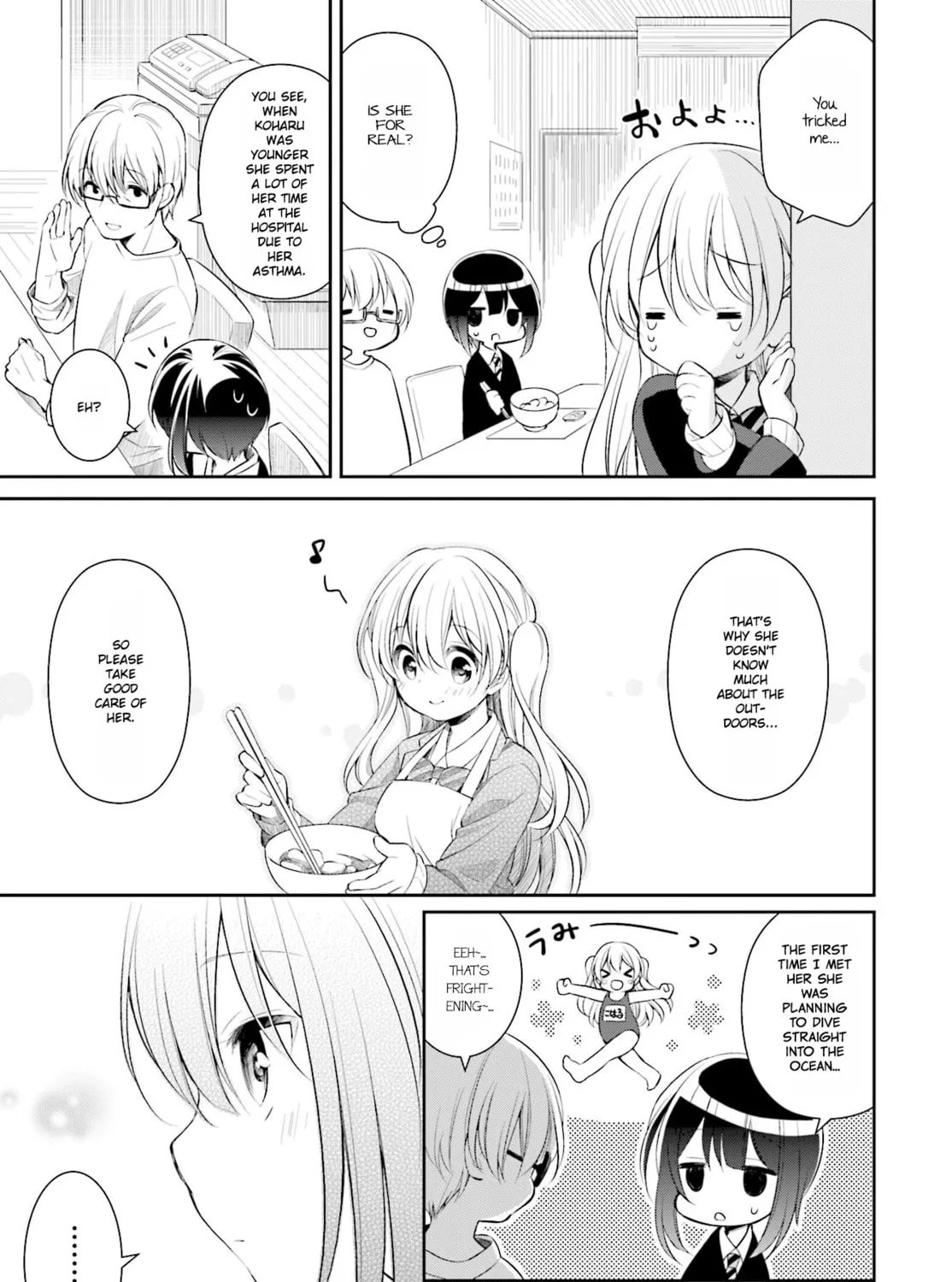 Read Slow Loop chapter 2 image 48 on Lezhin