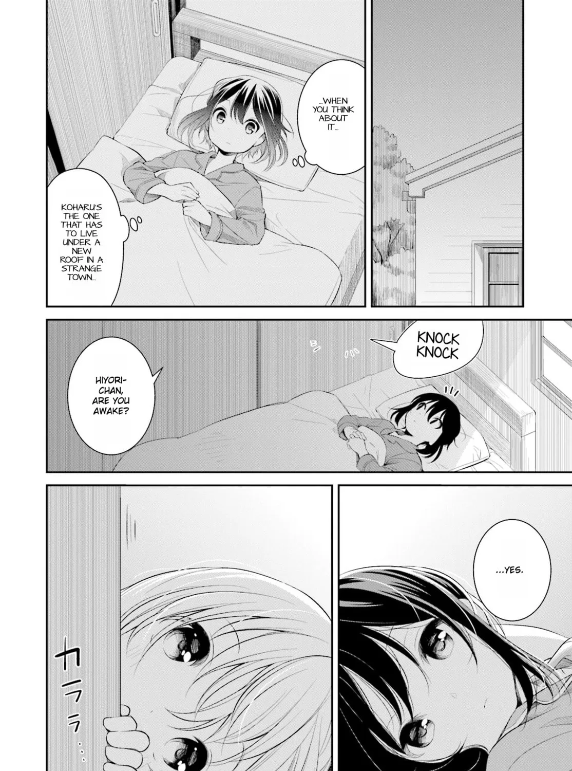 Read Slow Loop chapter 2 image 50 on Lezhin