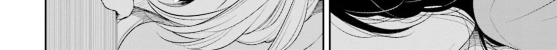 Read Slow Loop chapter 2 image 51 on Lezhin