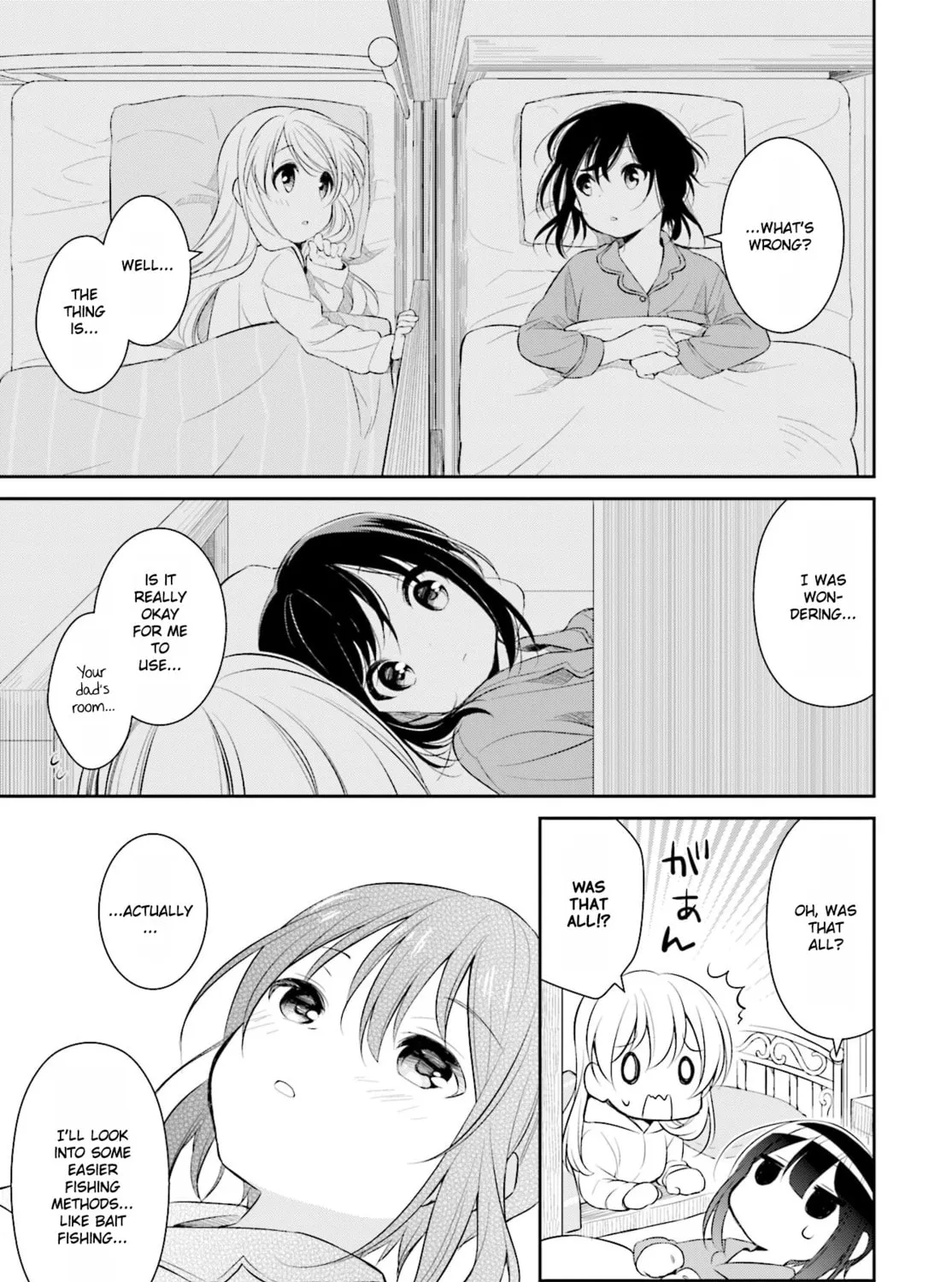Read Slow Loop chapter 2 image 52 on Lezhin