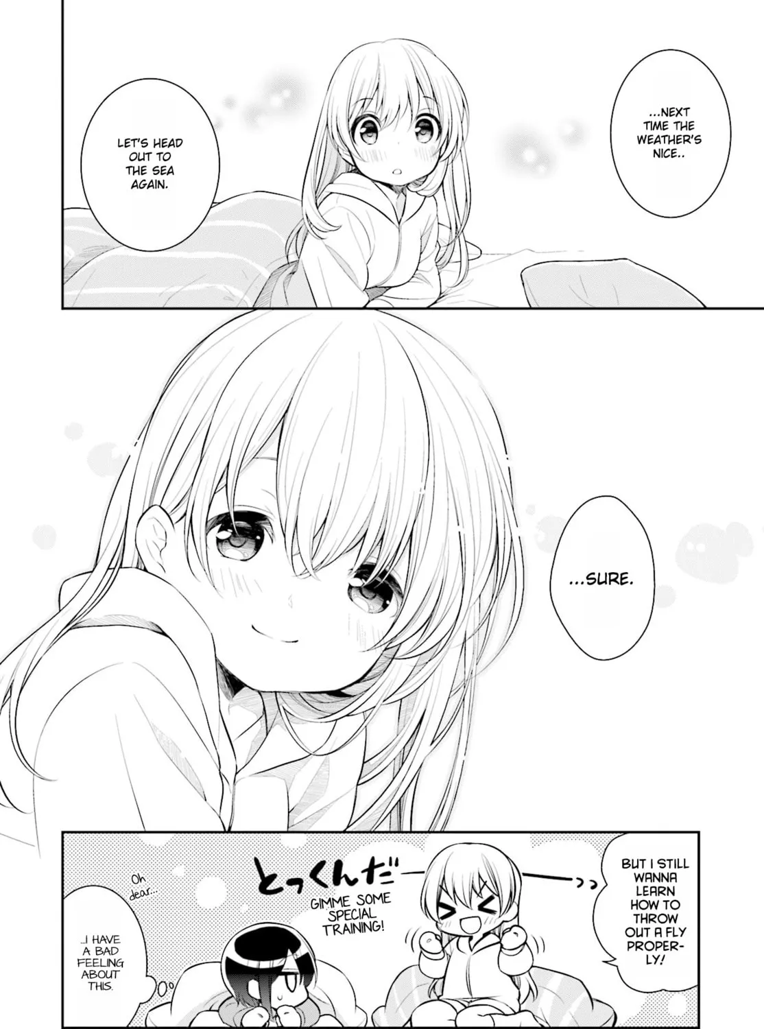Read Slow Loop chapter 2 image 54 on Lezhin