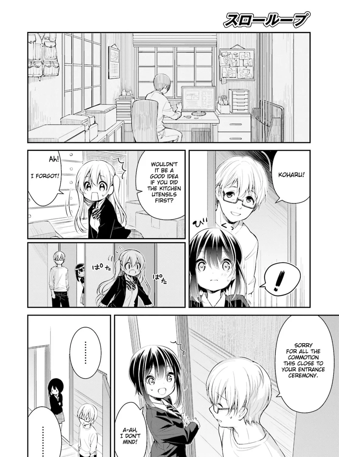 Read Slow Loop chapter 2 image 6 on Lezhin