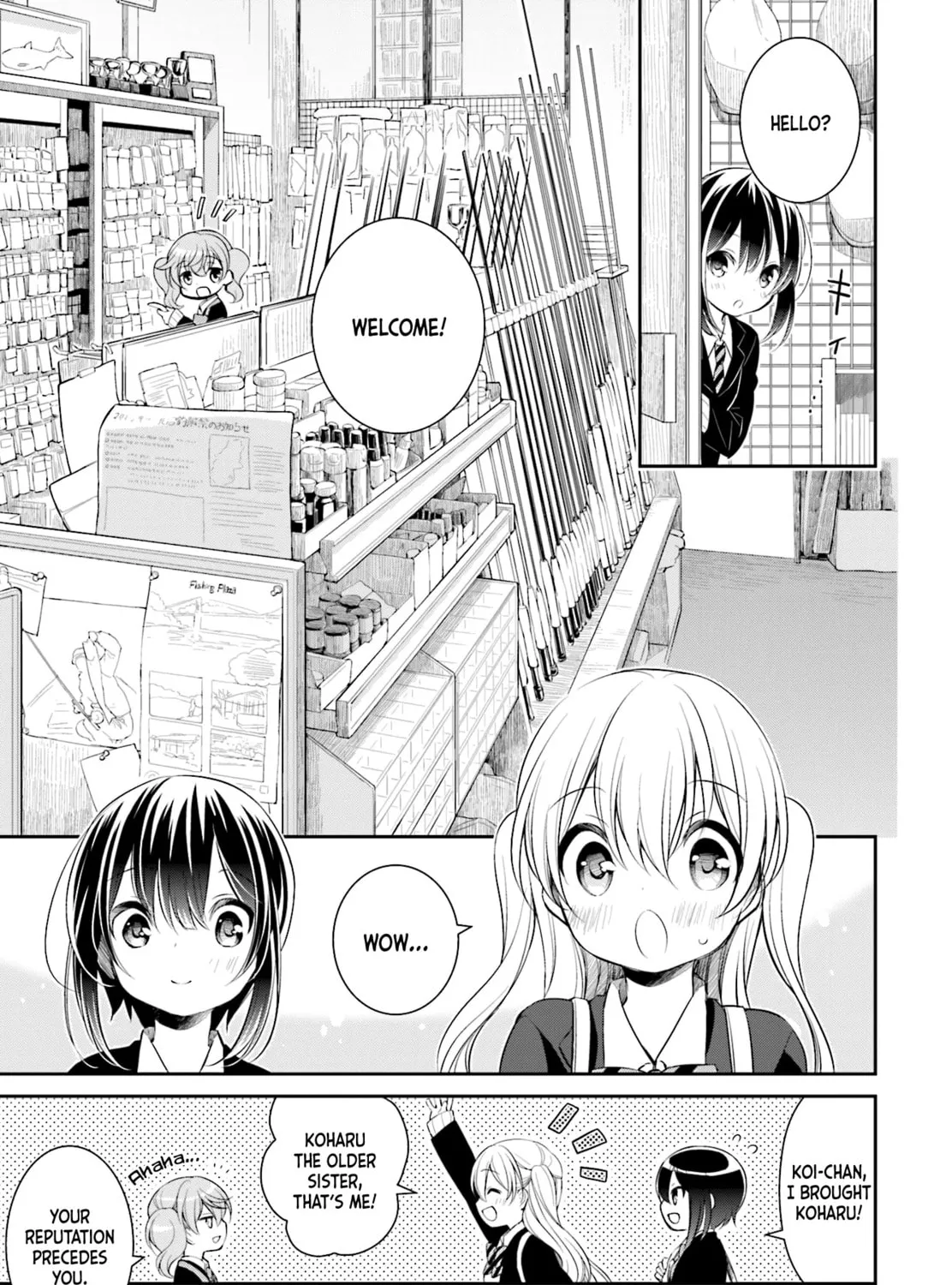 Read Slow Loop chapter 3 image 12 on Lezhin