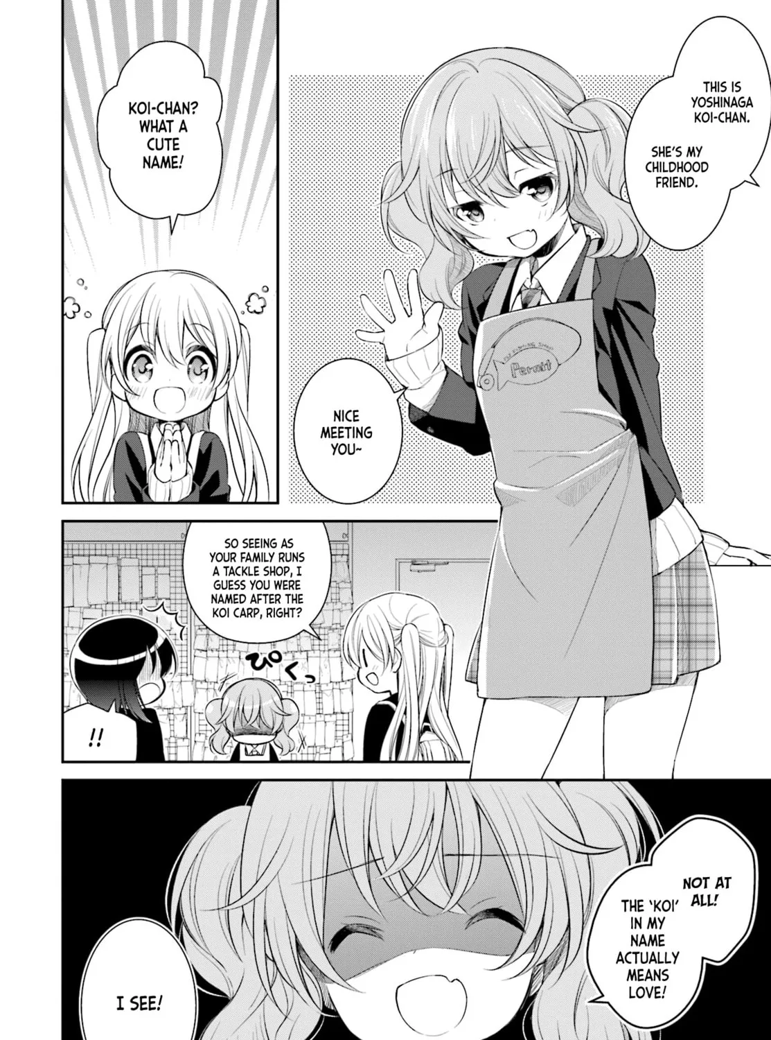 Read Slow Loop chapter 3 image 14 on Lezhin