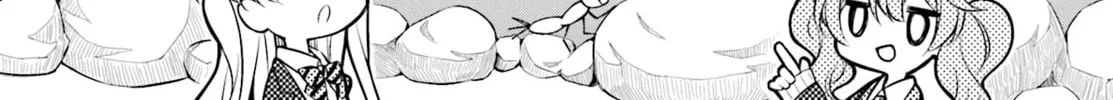Read Slow Loop chapter 3 image 19 on Lezhin