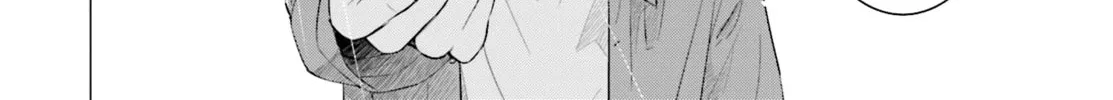 Read Slow Loop chapter 3 image 39 on Lezhin