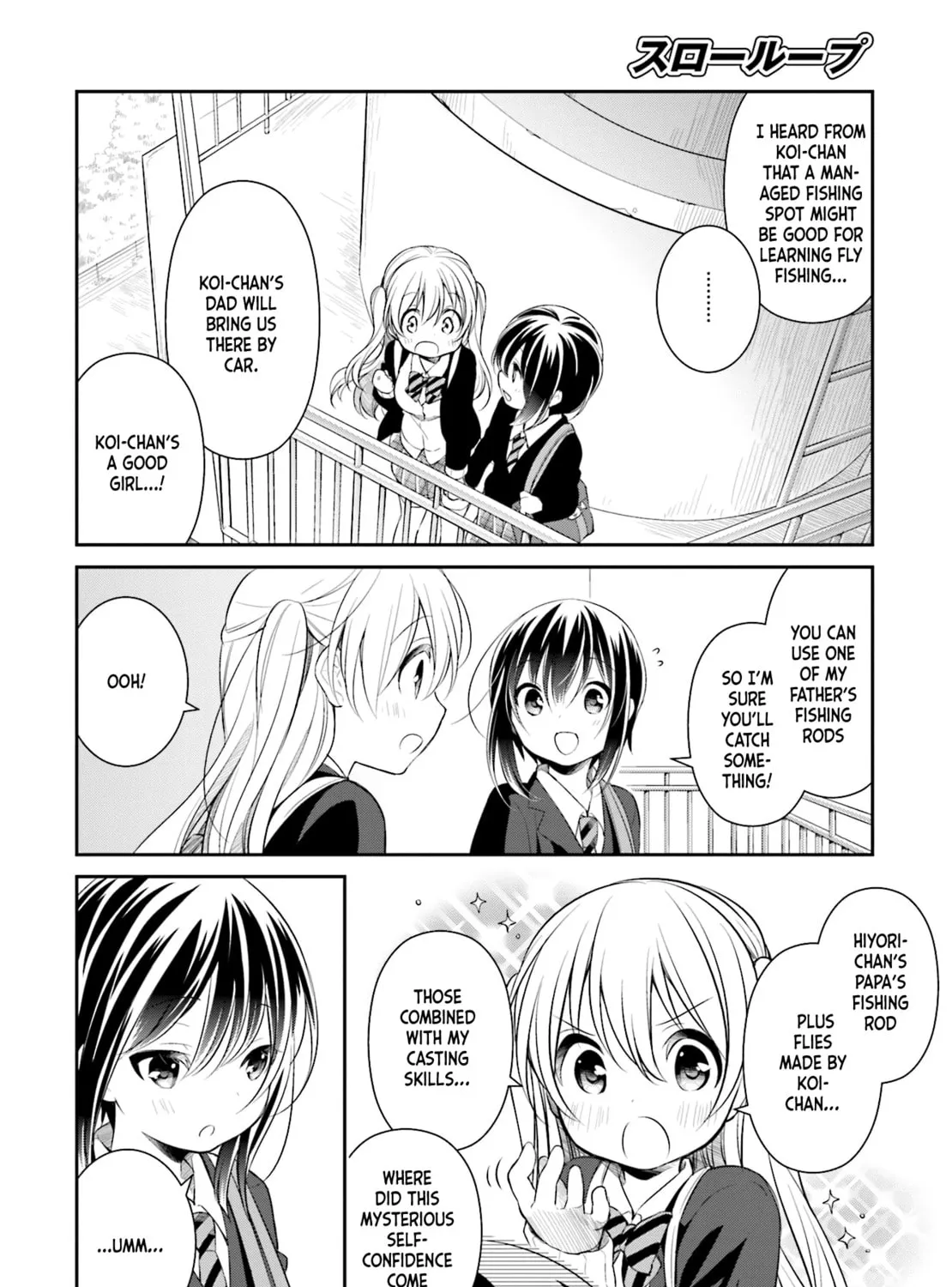 Read Slow Loop chapter 3 image 46 on Lezhin