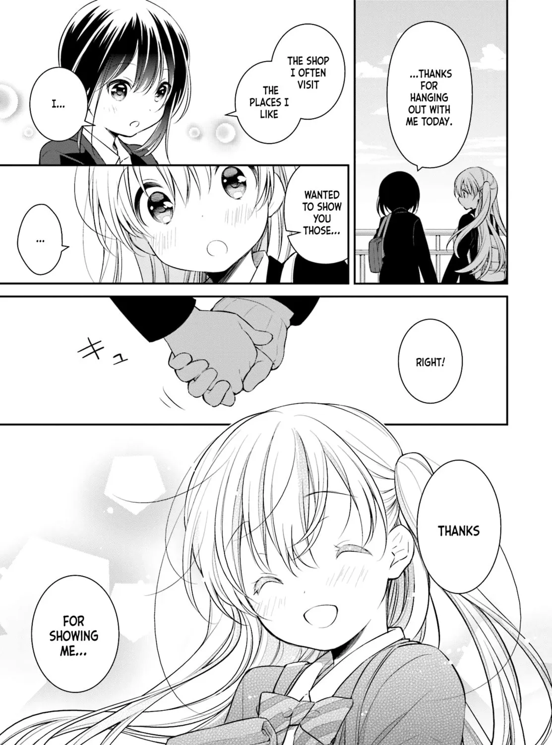 Read Slow Loop chapter 3 image 48 on Lezhin