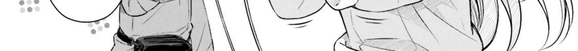 Read Slow Loop chapter 4 image 19 on Lezhin