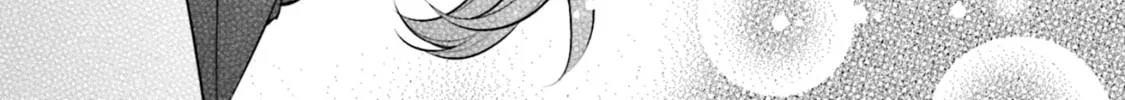 Read Slow Loop chapter 4 image 53 on Lezhin