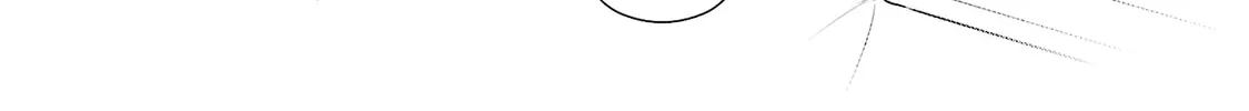 Read Slow Loop chapter 5 image 3 on Lezhin