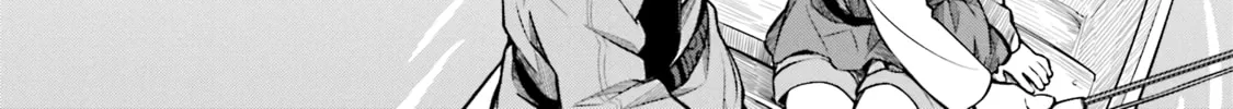 Read Slow Loop chapter 5 image 47 on Lezhin