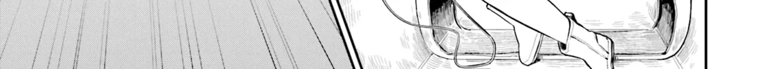 Read Slow Loop chapter 6 image 1 on Lezhin
