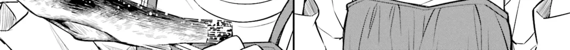 Read Slow Loop chapter 6 image 15 on Lezhin