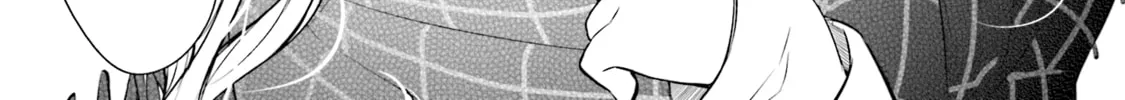 Read Slow Loop chapter 6 image 41 on Lezhin