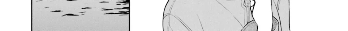 Read Slow Loop chapter 7 image 13 on Lezhin