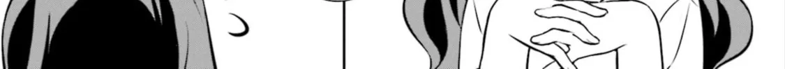 Read Slow Loop chapter 8 image 13 on Lezhin