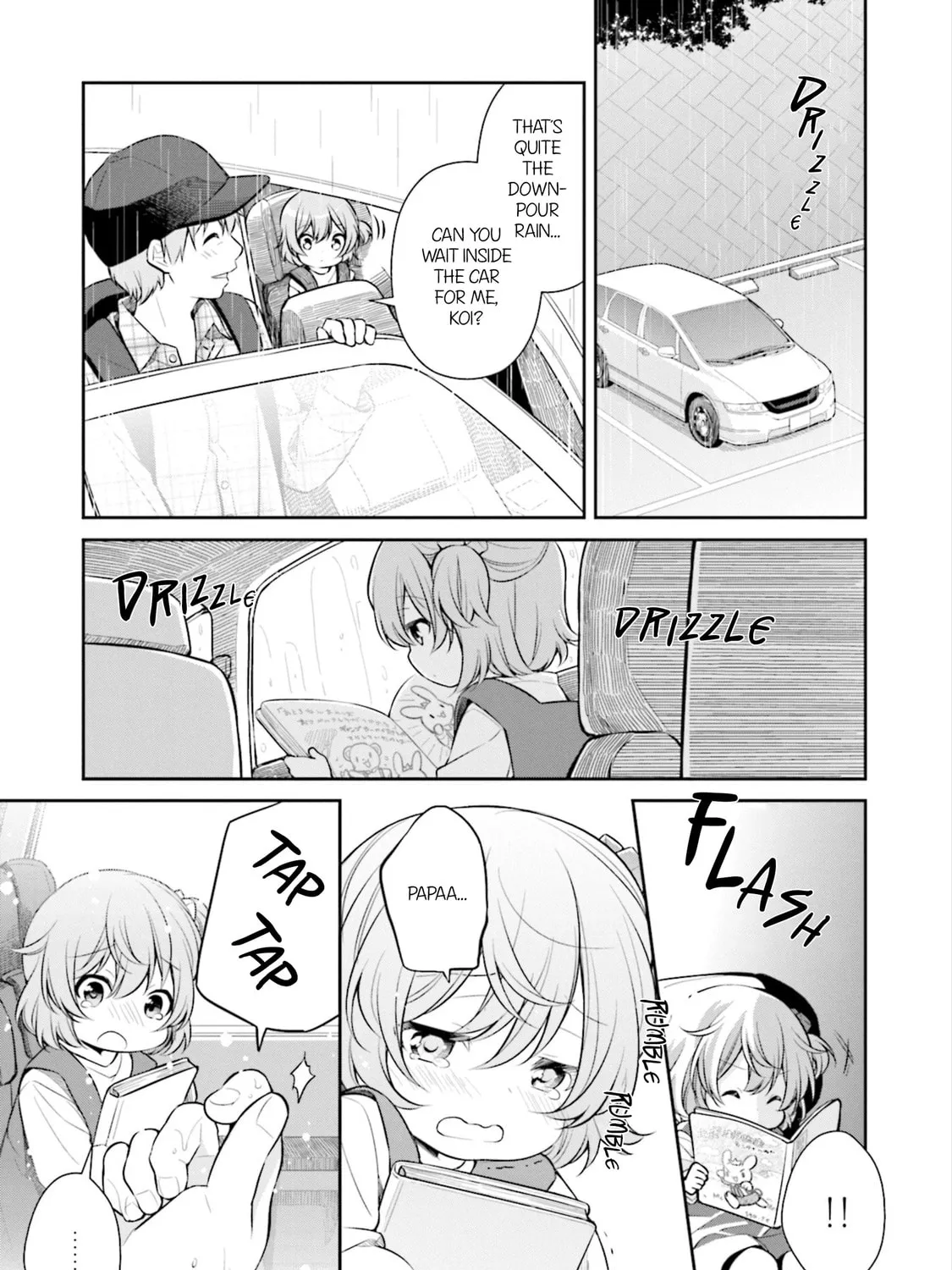Read Slow Loop chapter 8 image 16 on Lezhin