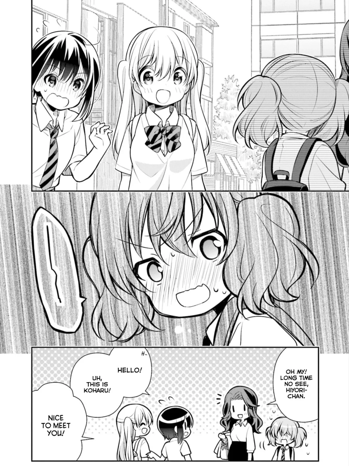 Read Slow Loop chapter 8 image 26 on Lezhin