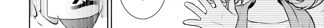 Read Slow Loop chapter 8 image 47 on Lezhin