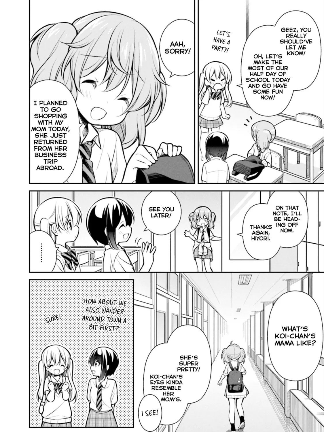 Read Slow Loop chapter 8 image 6 on Lezhin