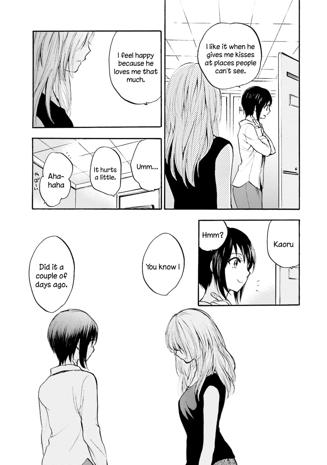 Read Slow Starter chapter 2 image 10 on Lezhin