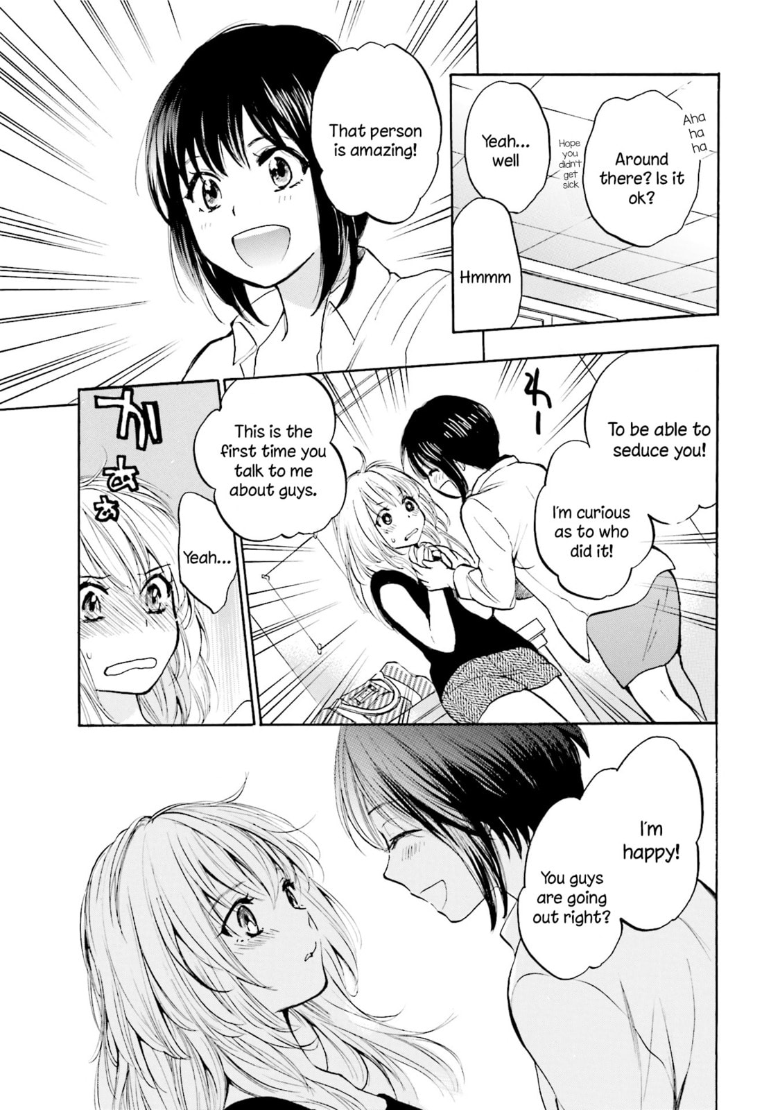 Read Slow Starter chapter 2 image 12 on Lezhin