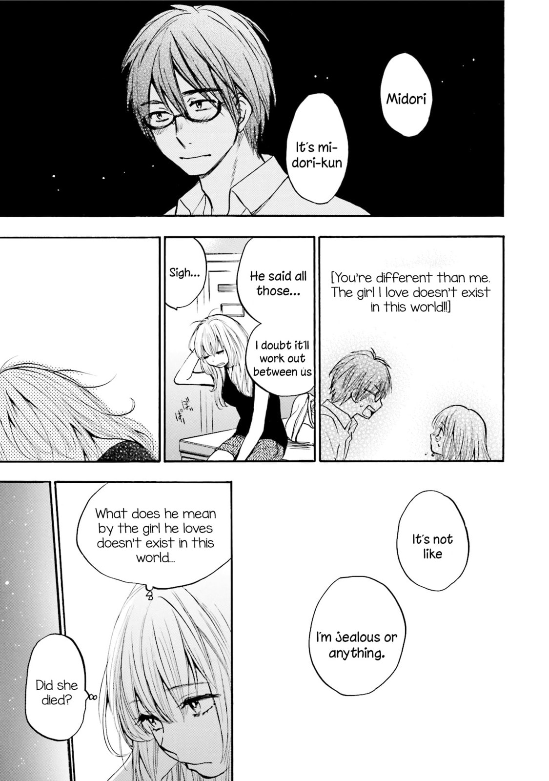 Read Slow Starter chapter 2 image 16 on Lezhin