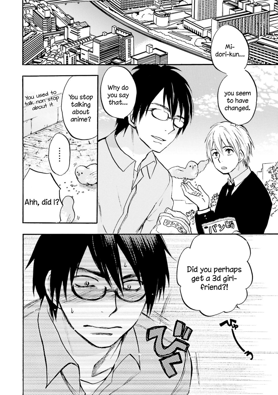 Read Slow Starter chapter 2 image 3 on Lezhin