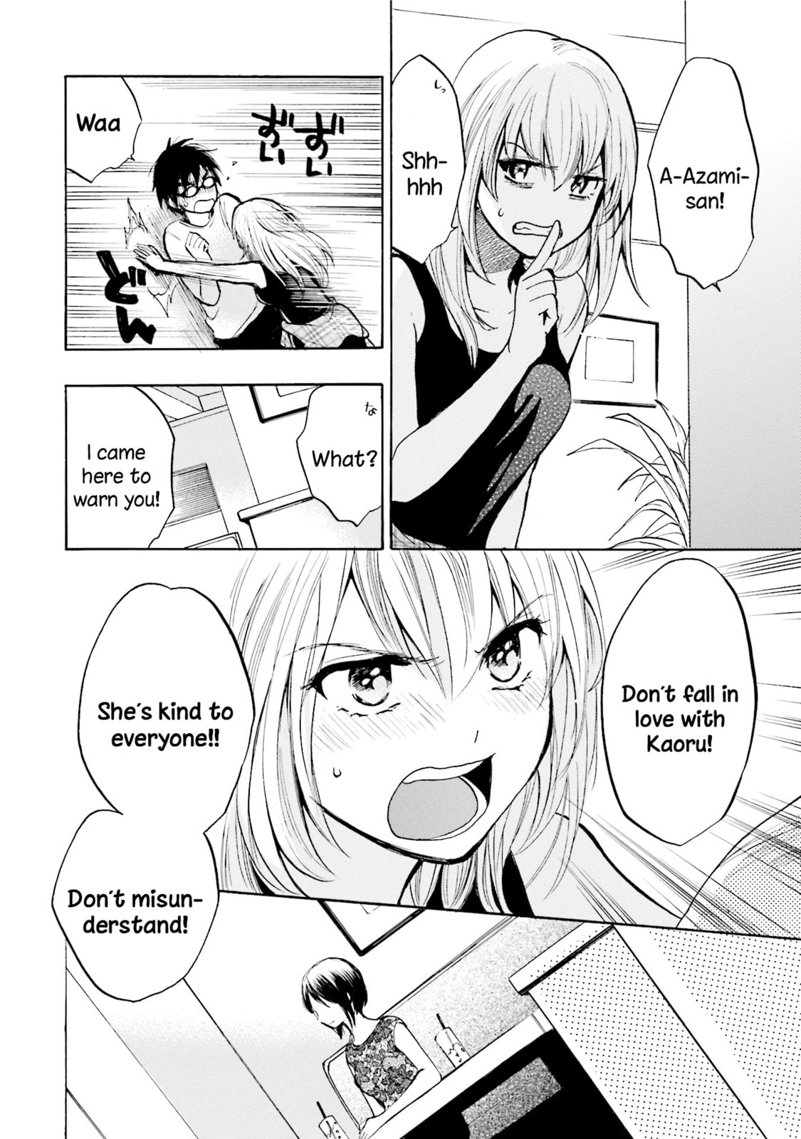 Read Slow Starter chapter 3 image 11 on Lezhin