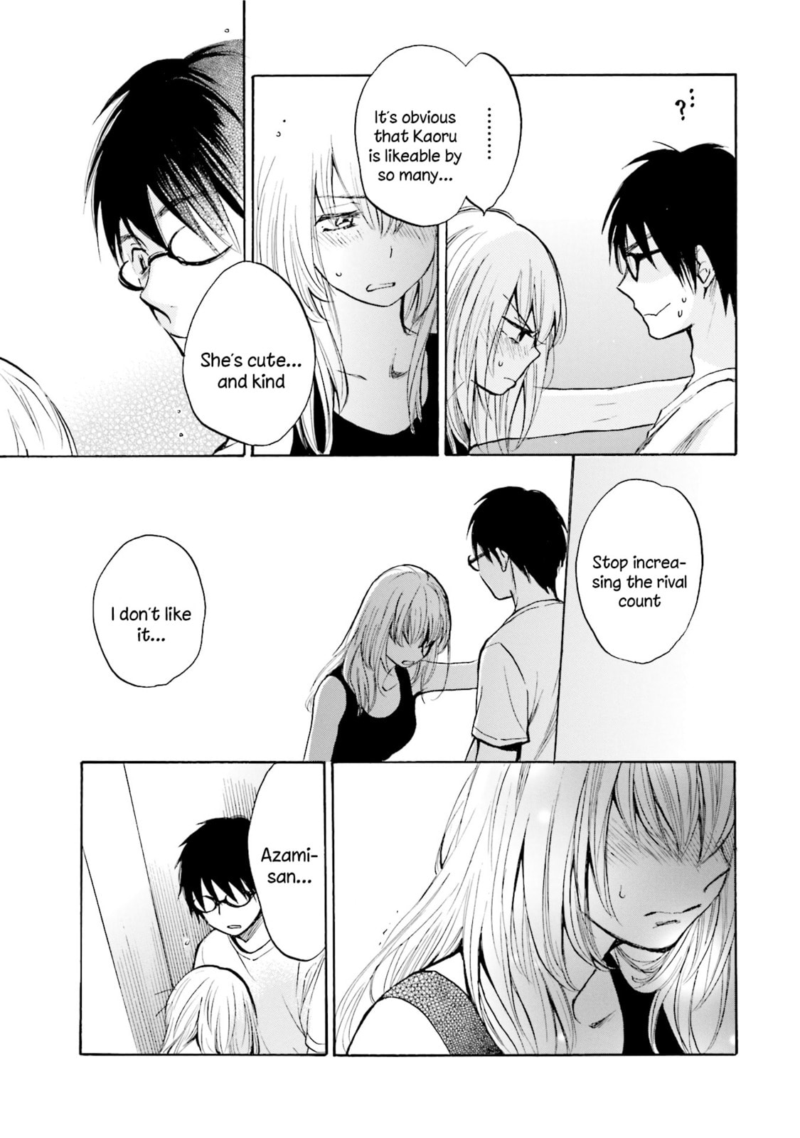 Read Slow Starter chapter 3 image 12 on Lezhin