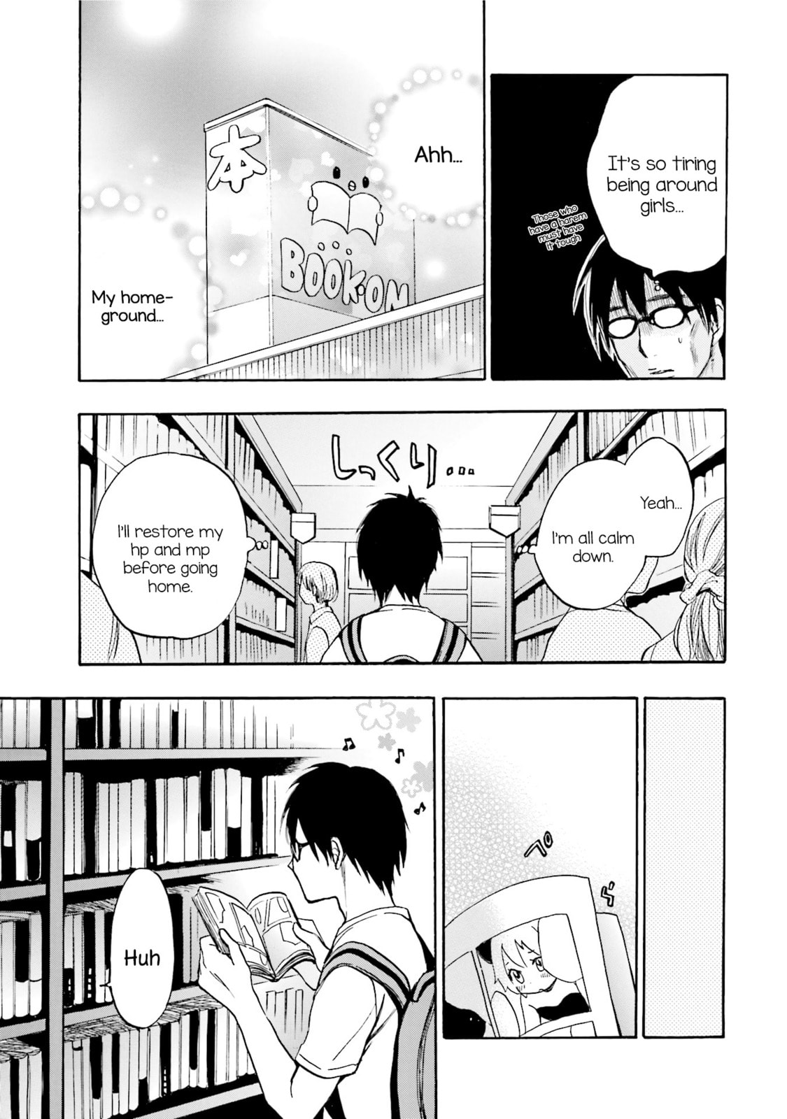 Read Slow Starter chapter 3 image 16 on Lezhin