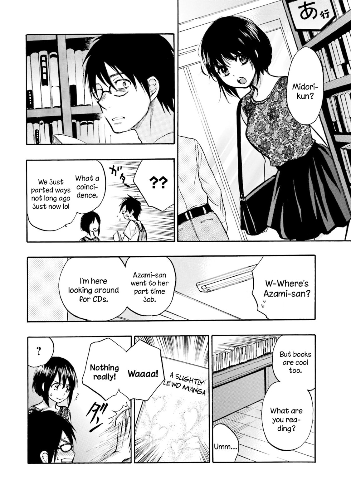 Read Slow Starter chapter 3 image 17 on Lezhin