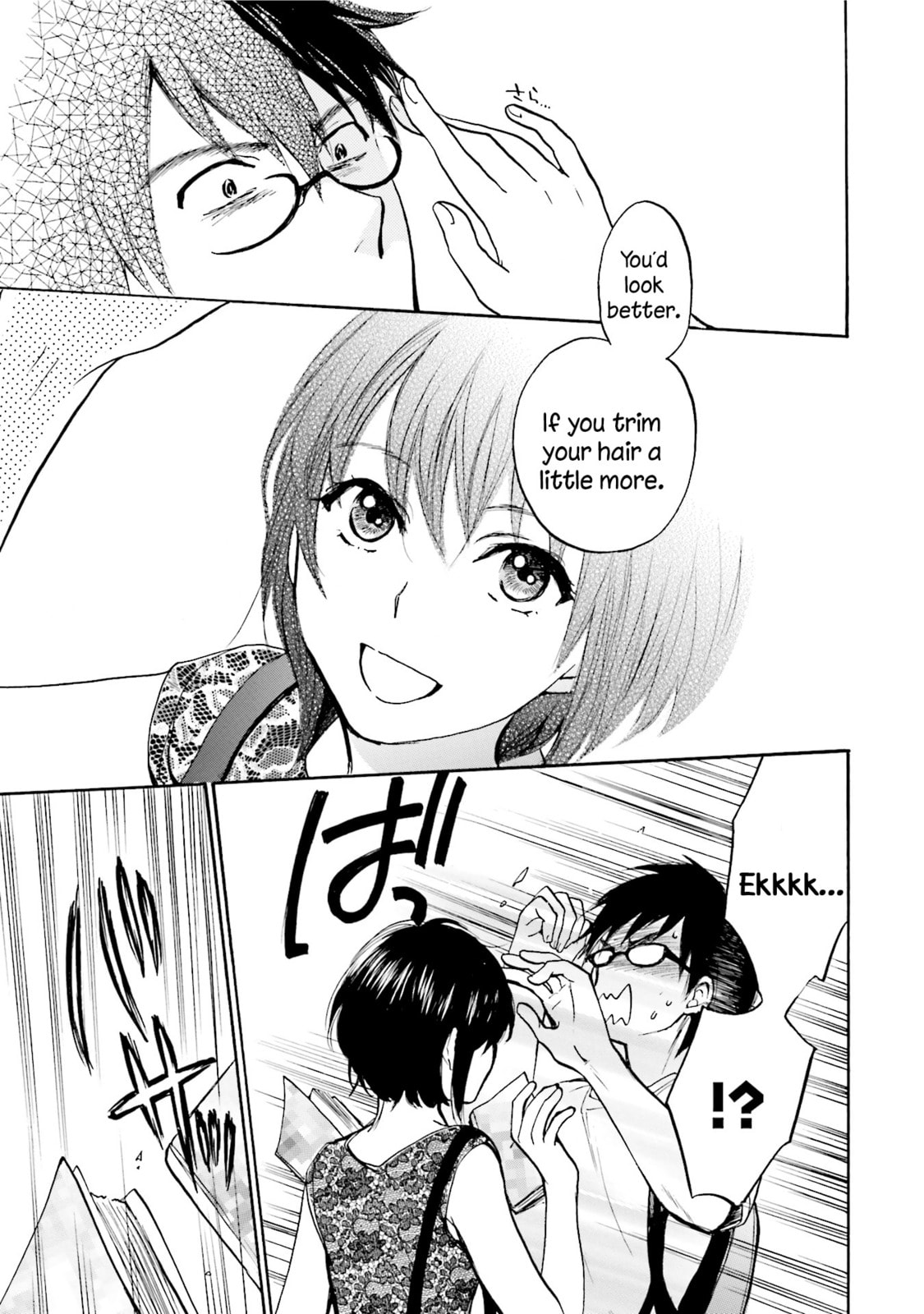 Read Slow Starter chapter 3 image 20 on Lezhin