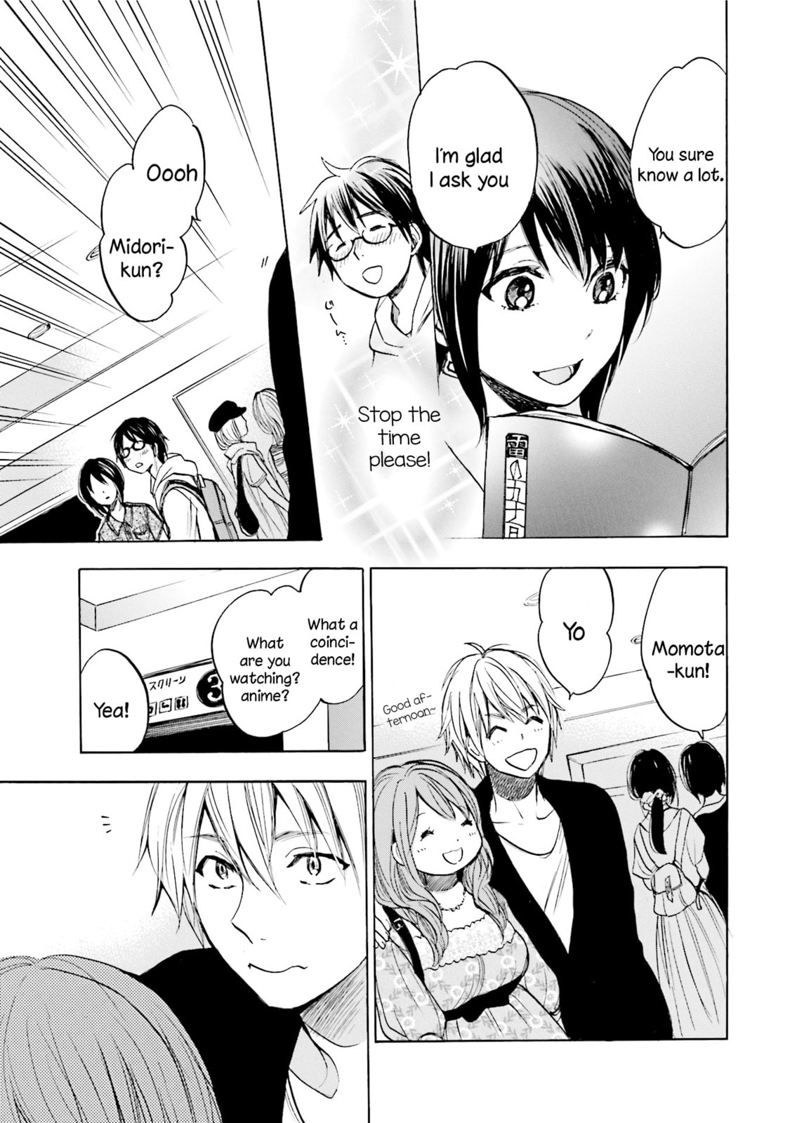 Read Slow Starter chapter 4 image 10 on Lezhin