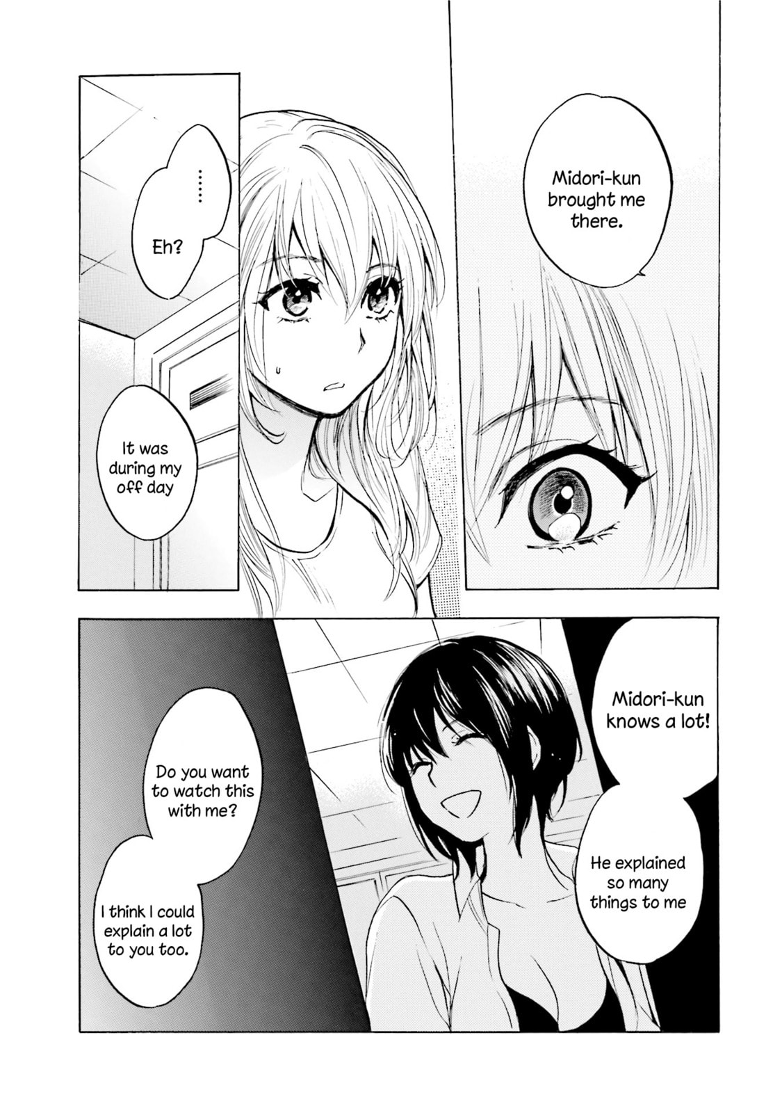 Read Slow Starter chapter 4 image 16 on Lezhin