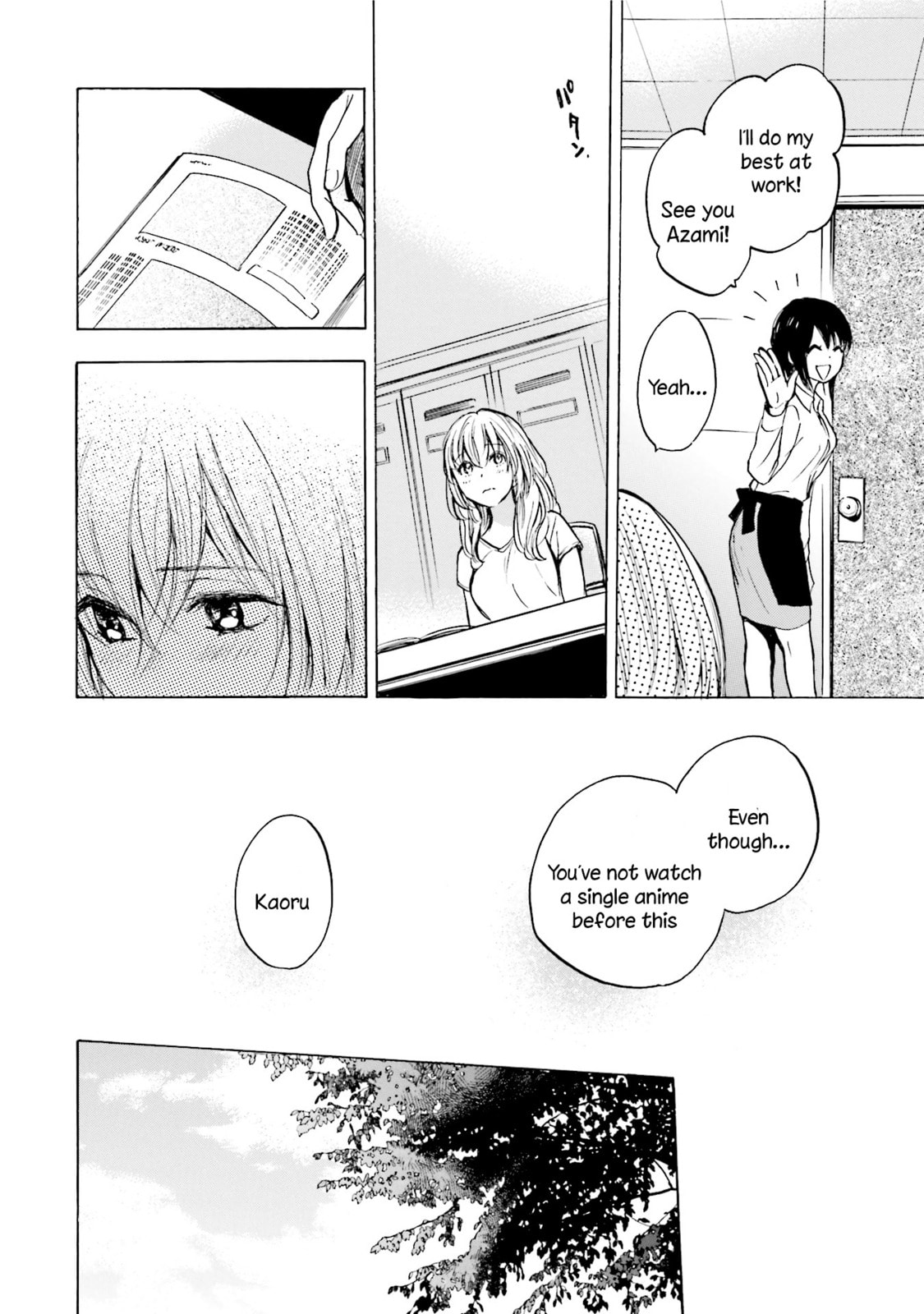 Read Slow Starter chapter 4 image 19 on Lezhin
