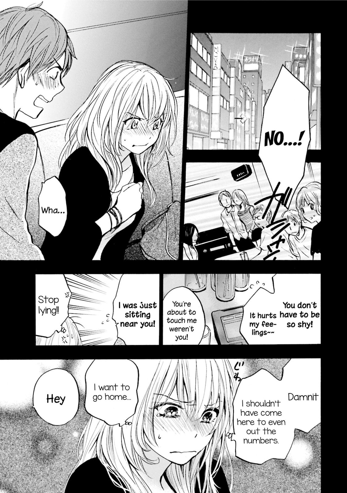 Read Slow Starter chapter 4 image 2 on Lezhin