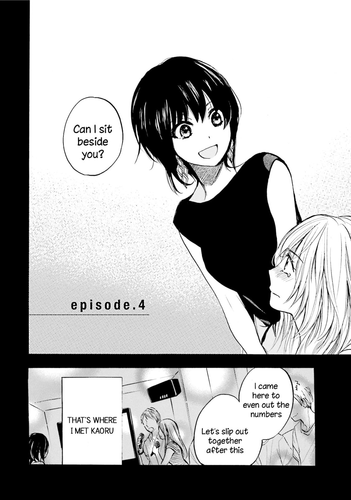 Read Slow Starter chapter 4 image 3 on Lezhin