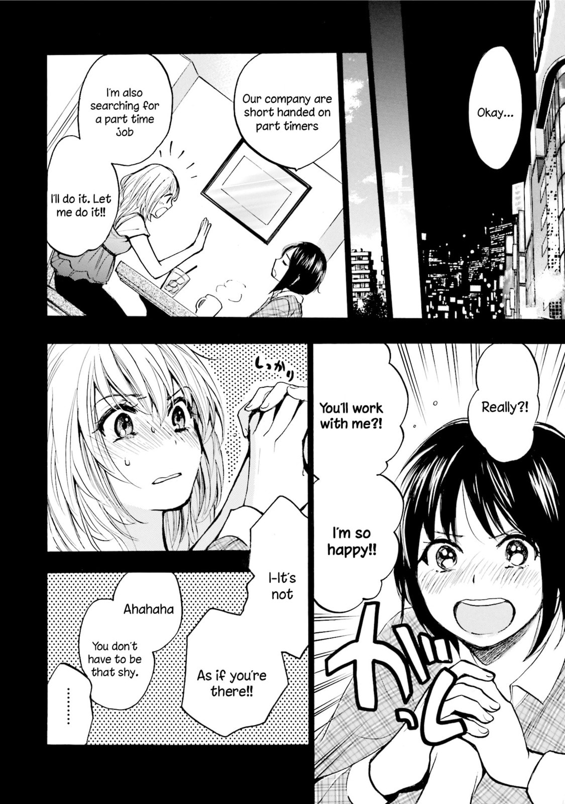 Read Slow Starter chapter 4 image 5 on Lezhin