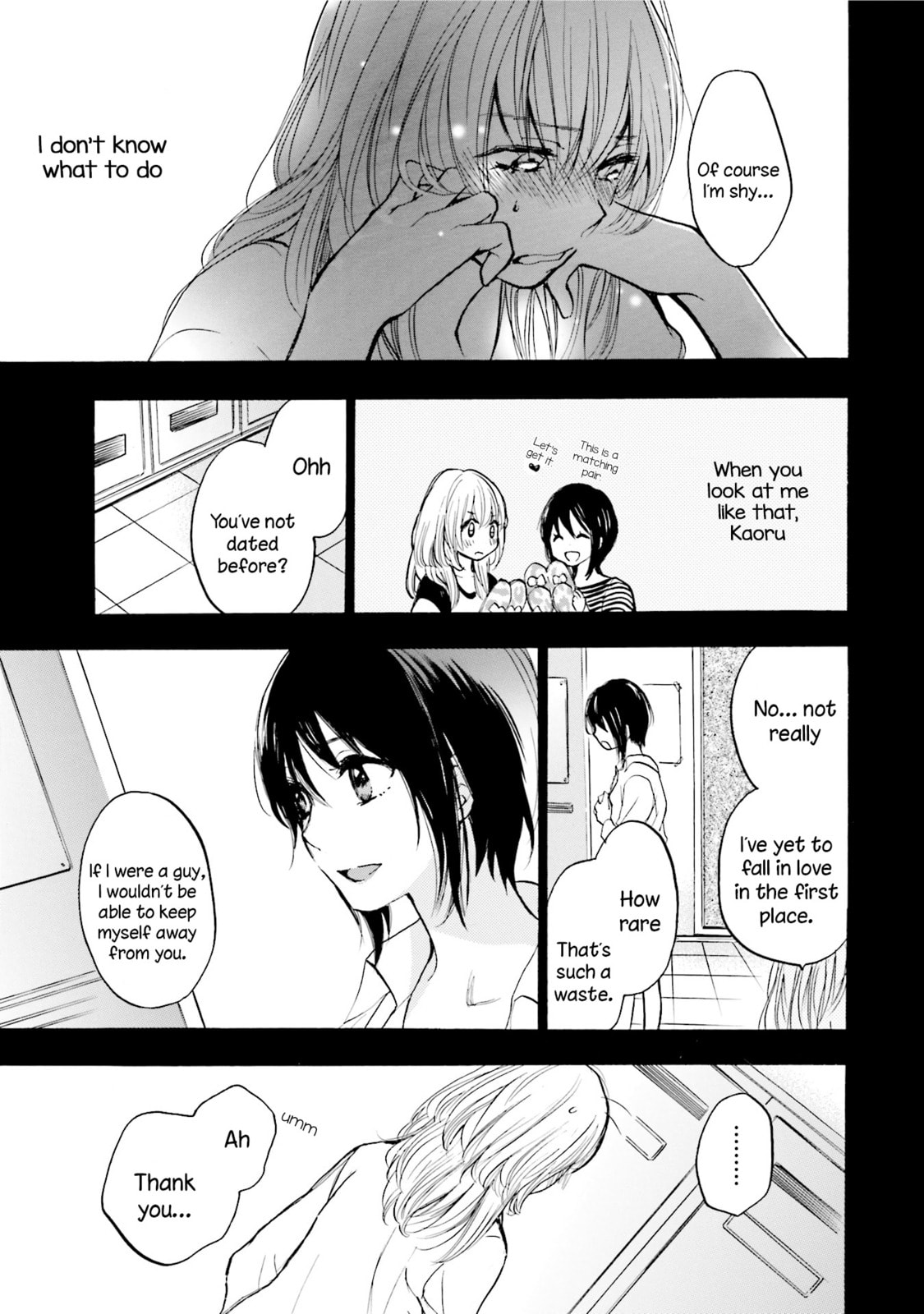 Read Slow Starter chapter 4 image 6 on Lezhin