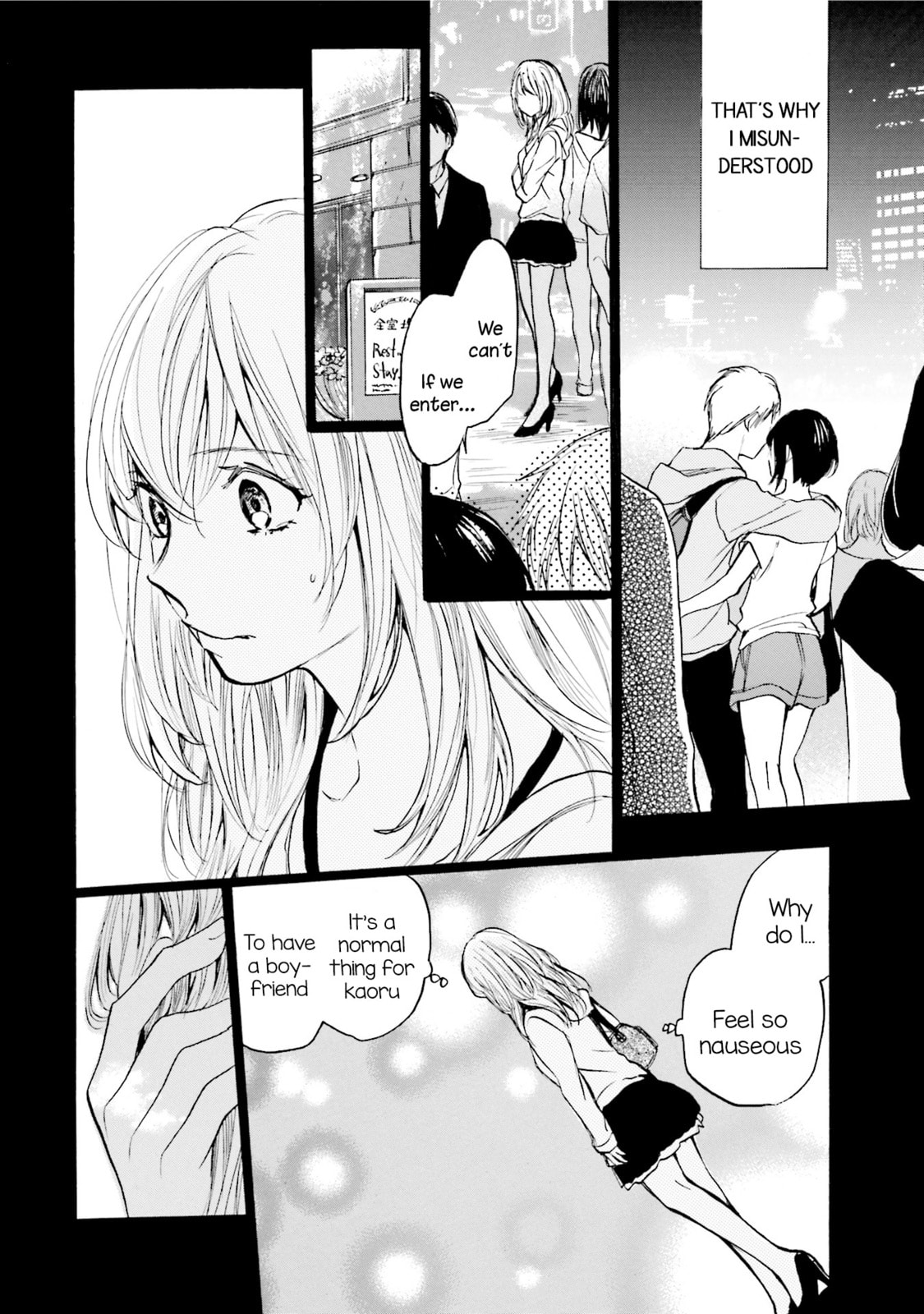 Read Slow Starter chapter 4 image 7 on Lezhin