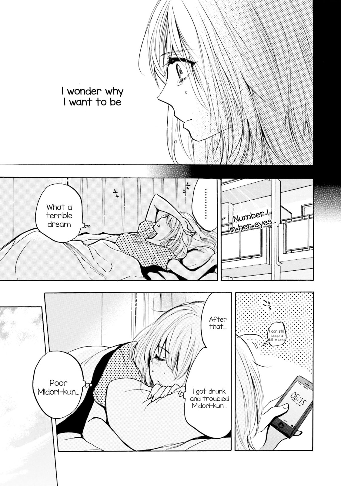 Read Slow Starter chapter 4 image 8 on Lezhin