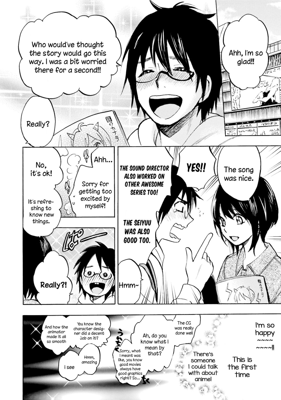Read Slow Starter chapter 4 image 9 on Lezhin