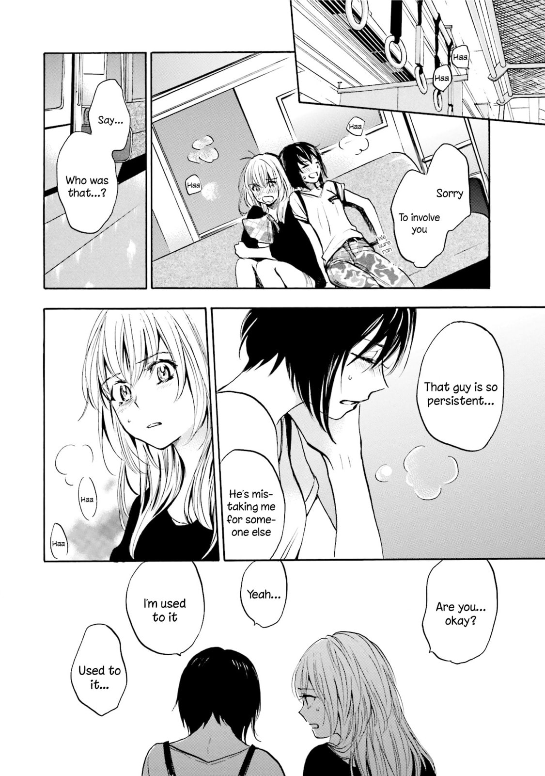 Read Slow Starter chapter 5 image 11 on Lezhin