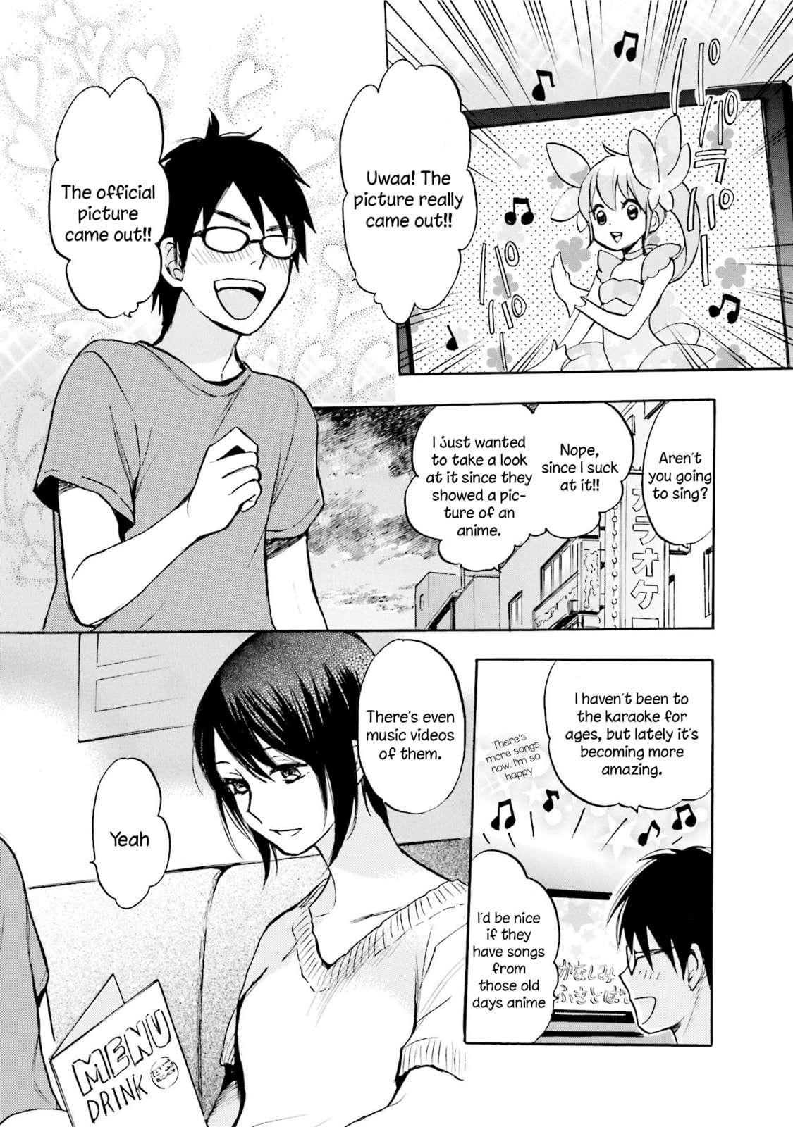 Read Slow Starter chapter 5 image 13 on Lezhin