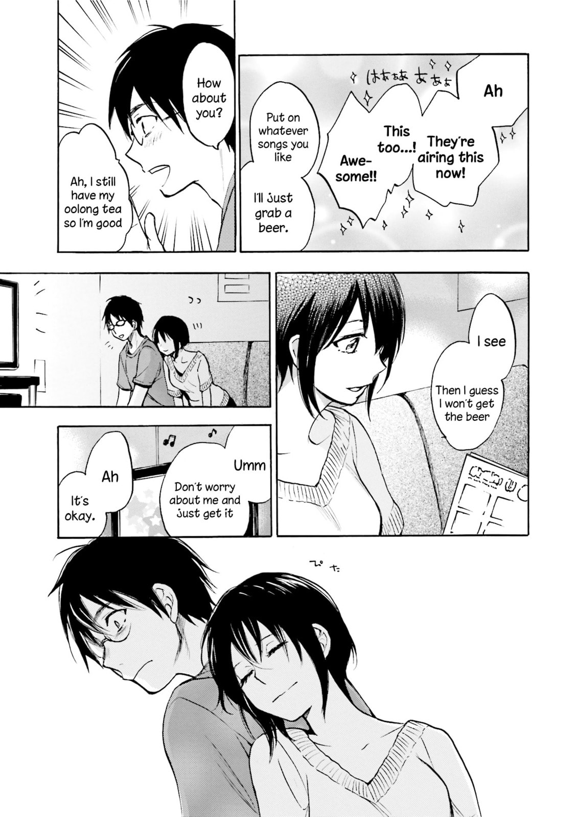 Read Slow Starter chapter 5 image 14 on Lezhin